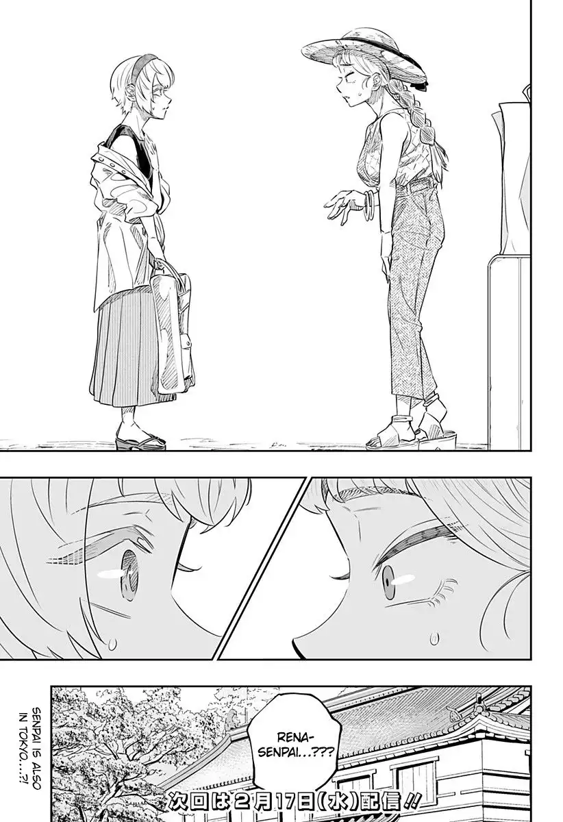 Dosanko Gyaru Is Mega Cute Chapter 48 15